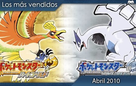 Los juegos más vendidos en España. Abril 2010