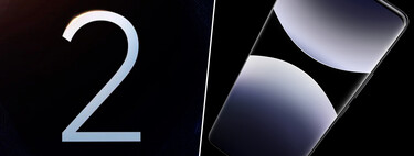 Xiaomi pierde una oportunidad de oro para mostrar su HyperOS 2 al mundo por la puerta grande. Los Redmi Note 14 no saldrán actualizados 