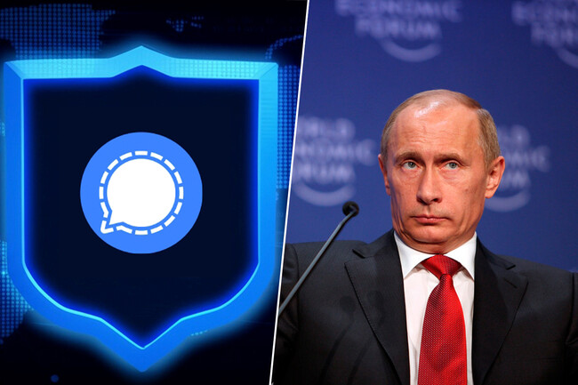 Signal Rusia