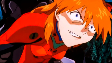 The End Of Evangelion