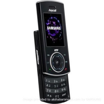 Samsung SPH-B5800