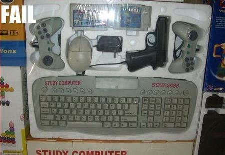 Imagen de la semana: la computadora de estudio