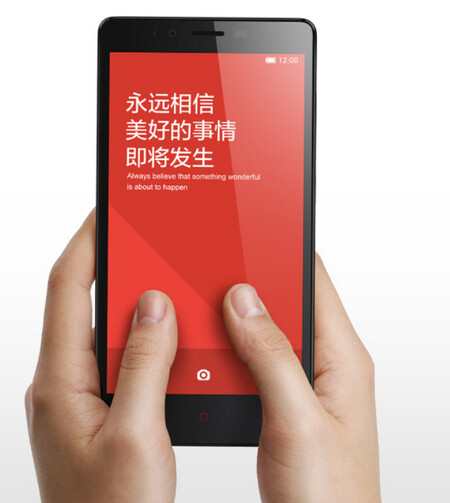 Redmi Note 1 1