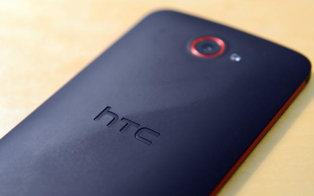 HTC cierra el 2012 con un batacazo en el último trimestre 