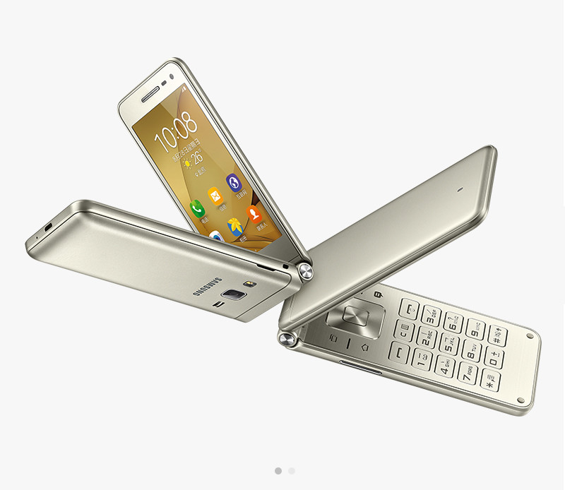 Samsung galaxy Folder 2 características, precio y toda la información