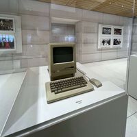 Se filtran las fotos del "museo secreto" de Apple. Hay piezas que hasta el mismísimo Tim Cook desconocía