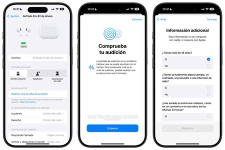 Airpods 聴力テスト