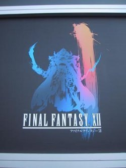 Final Fantasy XII a la venta en Japón