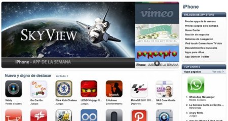 ¿Ha cambiado Apple el ranking de aplicaciones de la App Store?