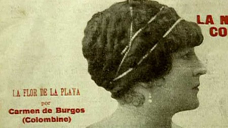 Fotografía de videojuegos, Carmen Burgos y más: Galaxia Xataka Foto