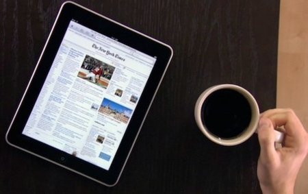 Si viajas a Israel será mejor que lo hagas sin tu iPad