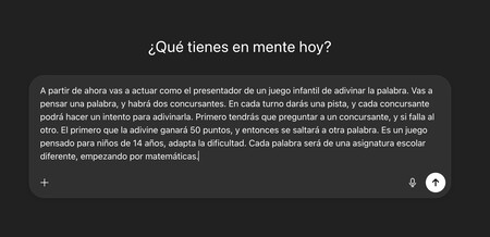A partir de ahora