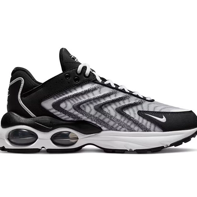 Zapatillas casual de hombre Air Max TW Nike
 