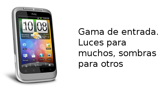 Gama entrada