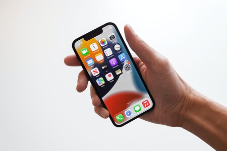 Novedades en iOS 15.2: Informe de privacidad de las apps, llamadas de emergencia, resumen de notificaciones y más