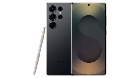 Samsung Galaxy S25 Ultra