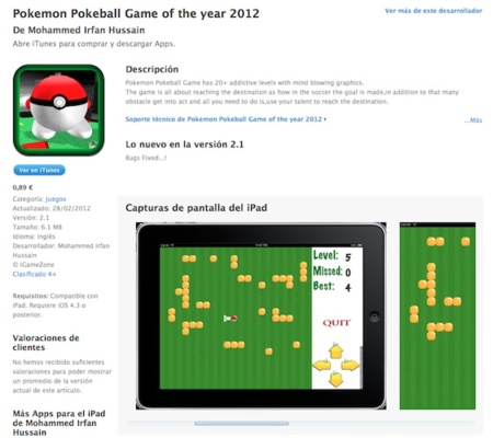 Apple endurece las normas para subir capturas de pantalla en la App Store y evitar estafas
