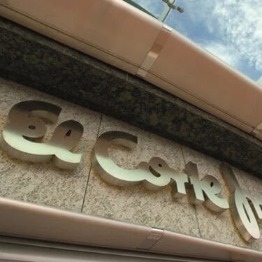 El Corte Ingles