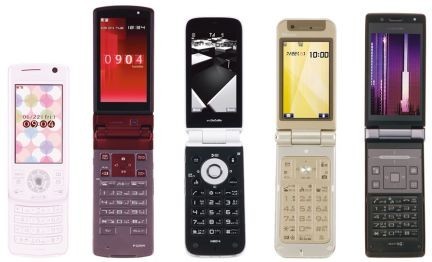 Móviles DoCoMo con sensor de movimiento
