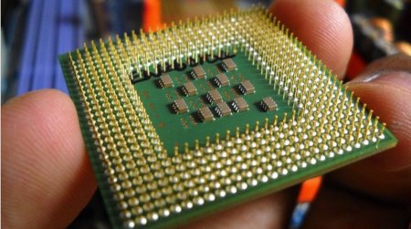 procesador chip