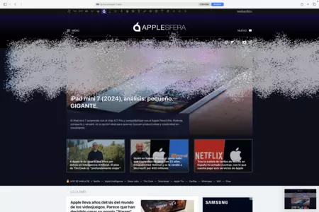 広告ユニットを非表示にする