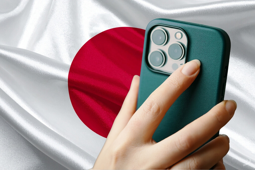 Japón planta cara al iPhone con su primera tienda de juegos alternativa. La jugada dice mucho más de lo que parece 