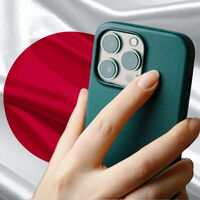 Japón sigue la filosofía de Europa y se atreve a plantar cara al iPhone con una jugada maestra