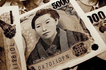 El Banco de Japón y la cruda realidad del sistema financiero