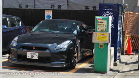 Nissan GT-R