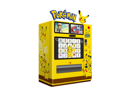 Japón es fascinante: así son las máquinas expendedoras de Pokémon