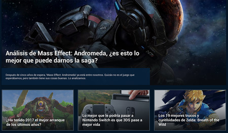 Estrenamos nuevo diseño en VidaExtra, estas son las novedades