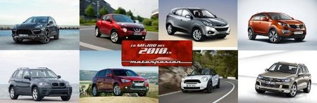 Mejor todoterreno y SUV: Lo mejor de 2010 en Motorpasión