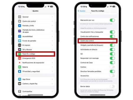セキュリティコントロールセンター