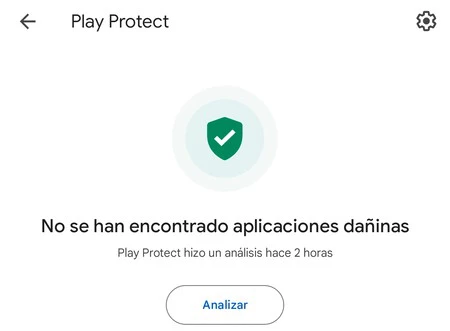 Google Play プロテクトの現在の分析
