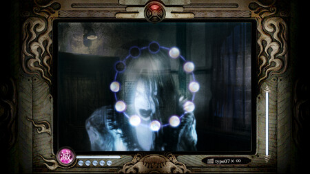 Imagen De Fatal Frame Mask Of The Lunar Eclipse