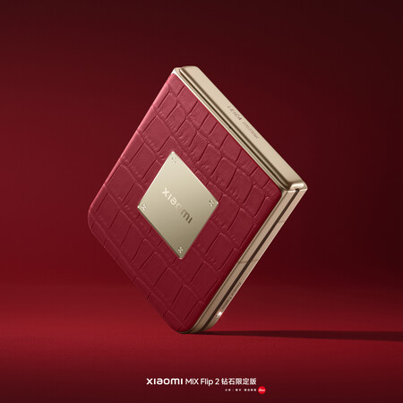 Xiaomi Mix Flip 2 Diamond Limited Edition