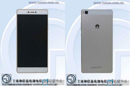 Este es el Huawei P8 que se presentará, previsiblemente, el 15 de abril