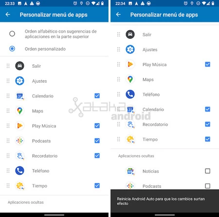 Android Autoをカスタマイズする
