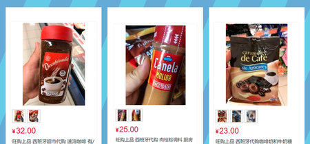 Así funciona la reventa de productos del Mercadona en China 