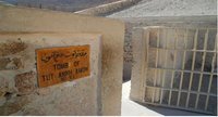 La Tumba de Tutankhamon permancerá abierta