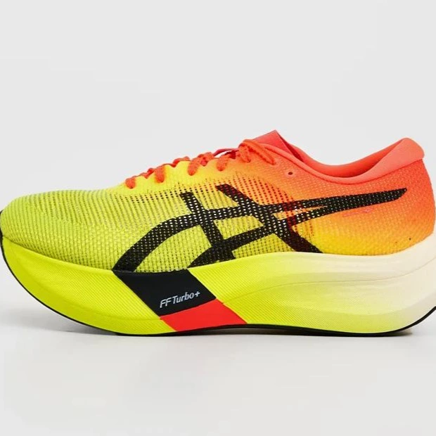 ASICS
METASPEED EDGE - Zapatillas running asfalto - amarillo