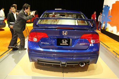 Honda Civic Si Sedan by MUGEN
