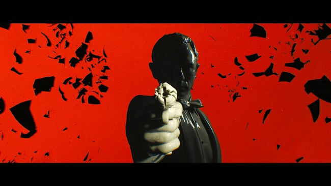 Bond
