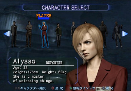 Alyssa Ashcroft No Murio En Raccoon City Una Mision Olvidada De Outbreak 2 Revela El Destino De Un Personaje Clave En Resident Evil 9 Compressed