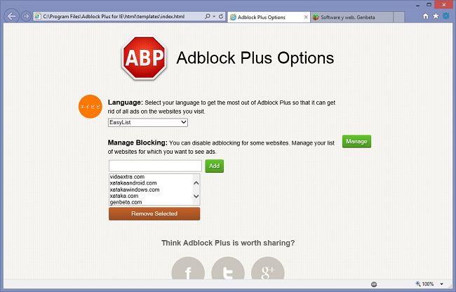 AdBlockPlus Internet Explorer