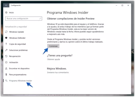 Windows 10 インサイダー