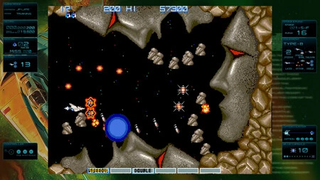 Gradius 2025 Gradius 2025