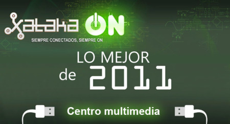 Mejor centro multimedia 2011: Las votaciones