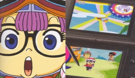 Arale debutará en la DS con 'Dr Slump Arale-chan'