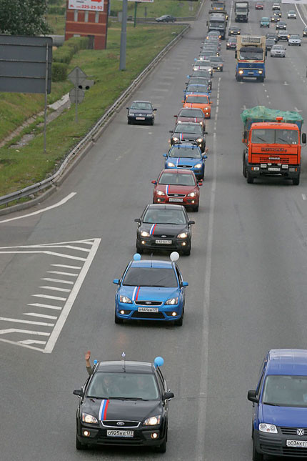 Boda Club Ford Focus Rusia